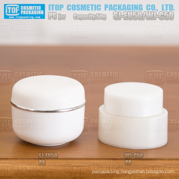 WJ-C50 50g hot-selling good hand feeling so cost effective glossy finish 50g oval cosmetic cream pp jar